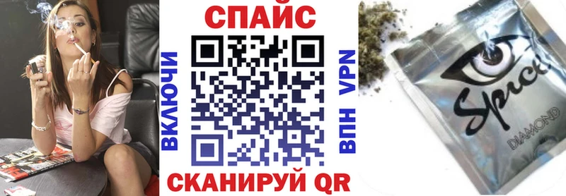 Купить где  Малоярославец  БУТИРАТ вода 