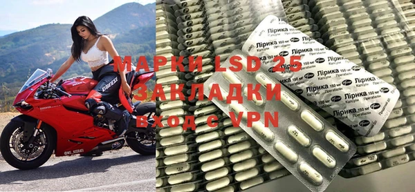 скорость mdpv Володарск