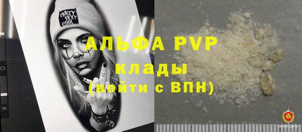 MDMA Волосово