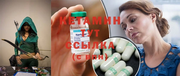 дурь Волоколамск