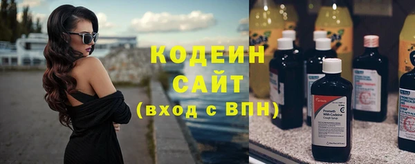 скорость mdpv Володарск