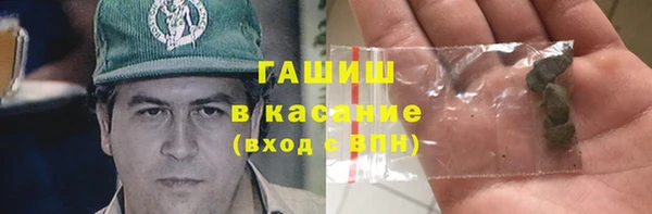 MDMA Волосово