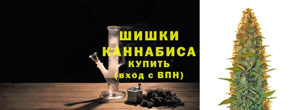 скорость mdpv Верхнеуральск