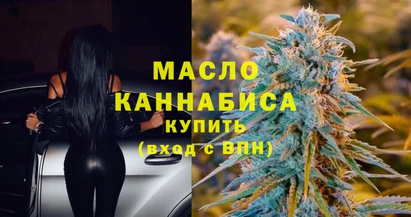 MDMA Premium VHQ Верея