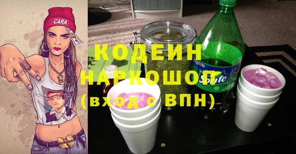 MDMA Волосово
