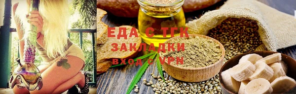 скорость mdpv Володарск