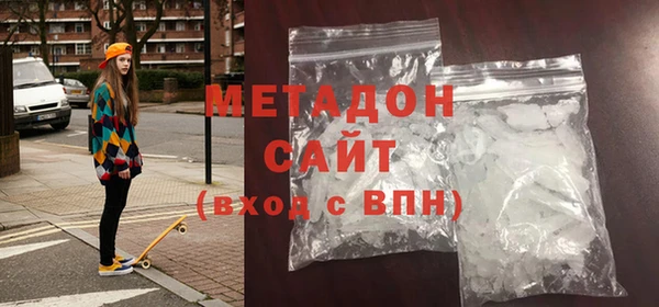 PSILOCYBIN Верхний Тагил