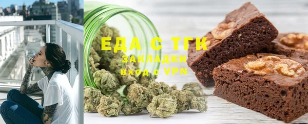 MDMA Волосово