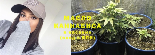 MDMA Волосово