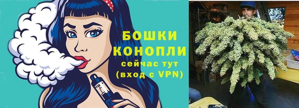 MDMA Волосово