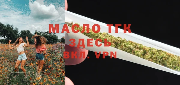 скорость mdpv Верхнеуральск