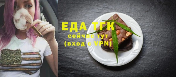 дурь Волоколамск