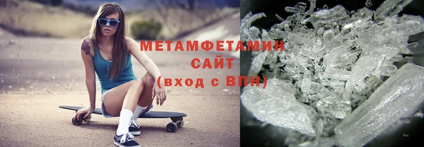 дурь Волоколамск