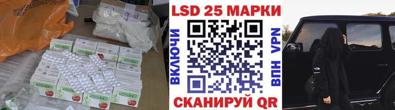 Купить где  Малоярославец  ЛСД экстази ecstasy 