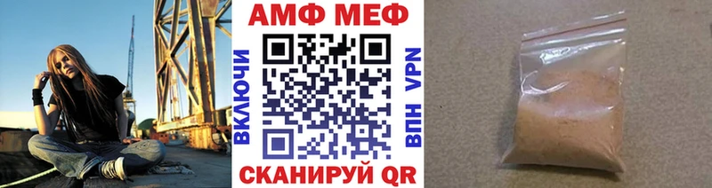 Купить где  Малоярославец  Первитин кристалл 