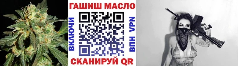 ТГК Wax  Купить закладки  Малоярославец 
