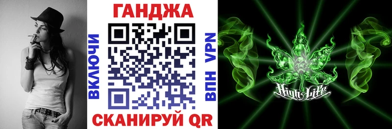 Конопля индика  Купить где  Малоярославец 